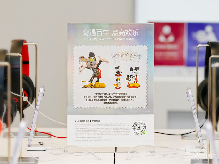 52TOYS “迪士尼米奇”主题区落户全国近4000家 Apple 授权专营店,推出专“鼠”新品 52TOYS “迪士尼米奇”主题区落户全国近4000家 Apple 授权专营店,推出专“鼠”新品