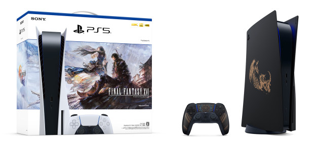 《最终幻想16》同捆PS5套装、主题外壳&手柄公布，5月4日开订