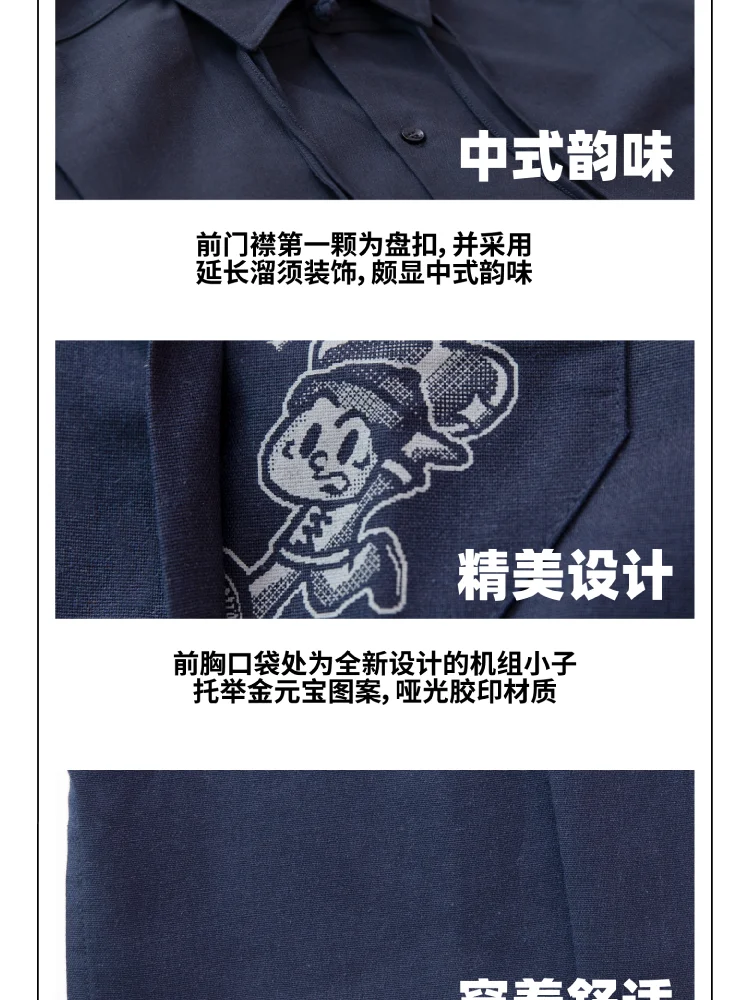 介绍图片