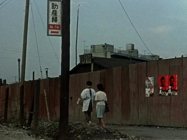 小林正树的《切腹》