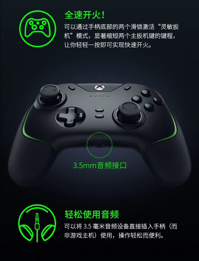 介绍图片