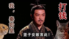 游戏测评