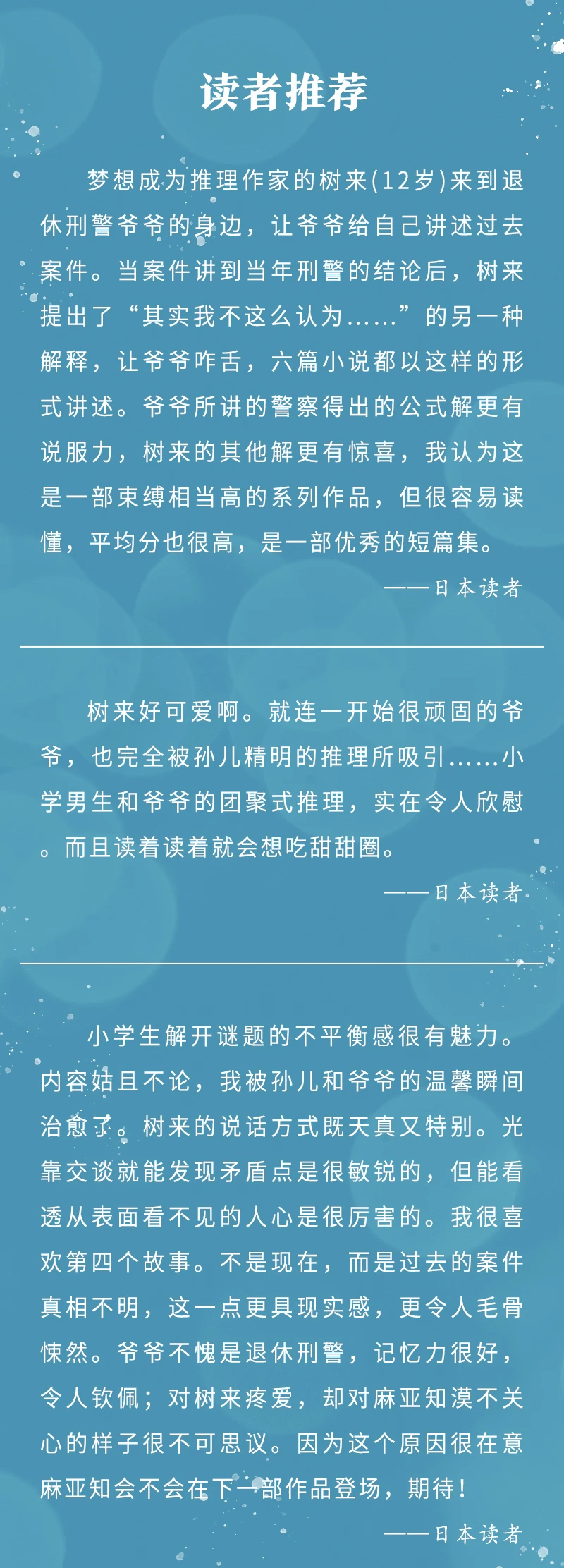 介绍图片