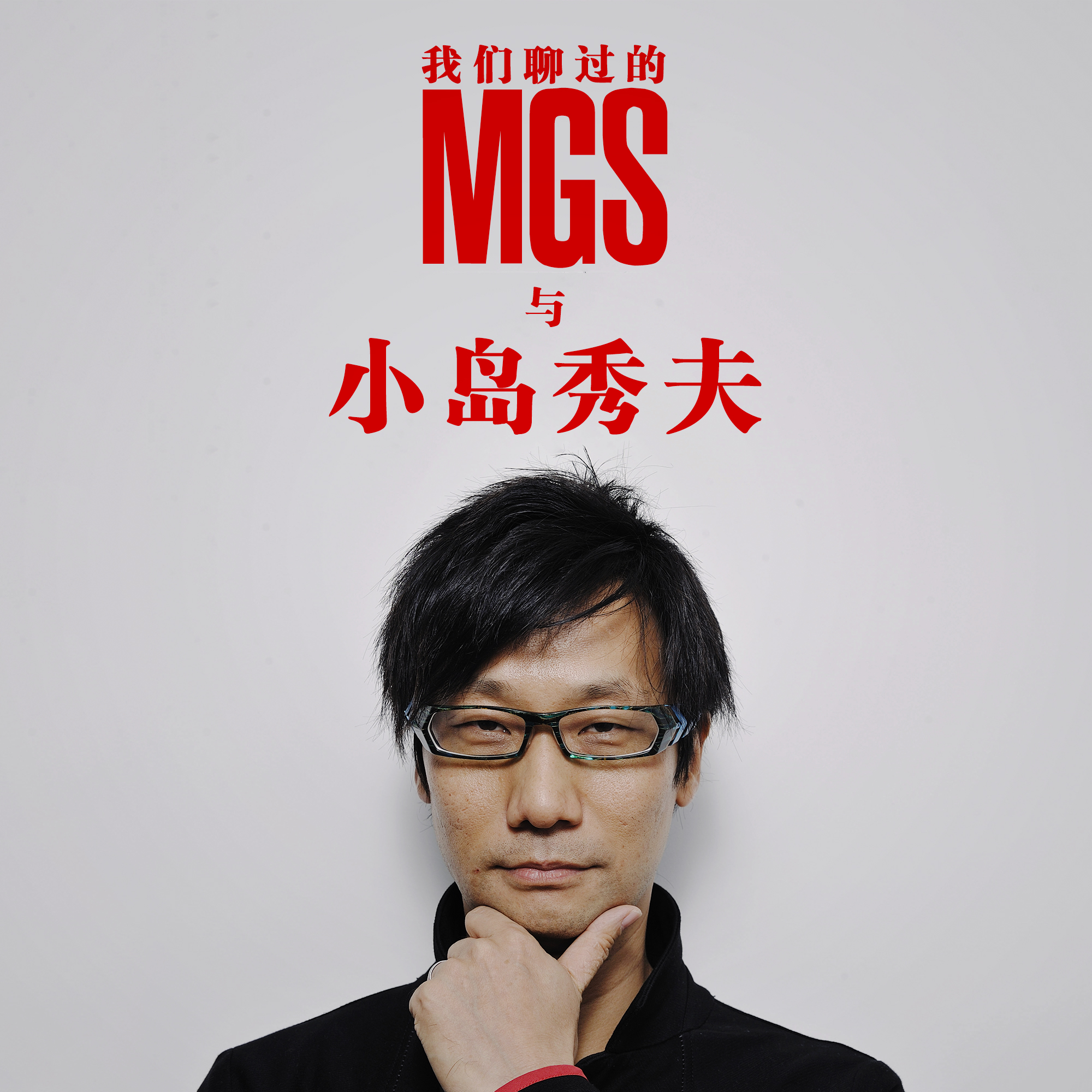 开心体育官网首页截图