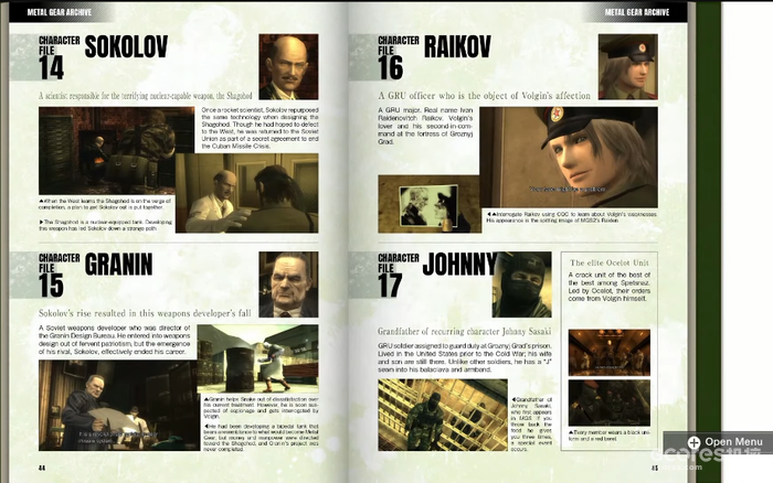 碧姬公主神秘新作首次亮相、2D《超级马力欧》新作公布:任天堂6月直面会消息汇总 碧姬公主神秘新作首次亮相、2D《超级马力欧》新作公布:任天堂6月直面会消息汇总