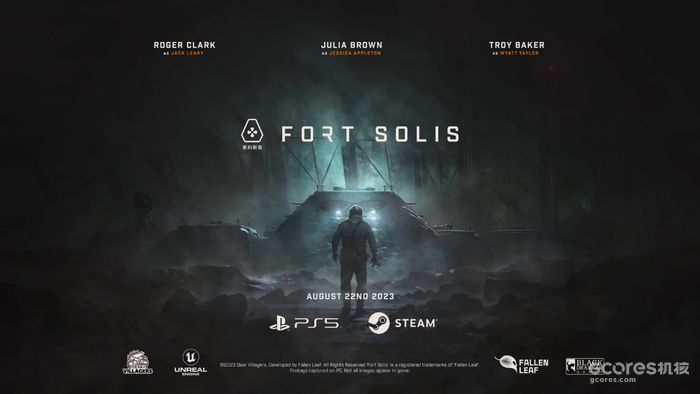 《索利斯堡》:杀机四伏的异色科幻悬疑剧 《索利斯堡》:杀机四伏的异色科幻悬疑剧