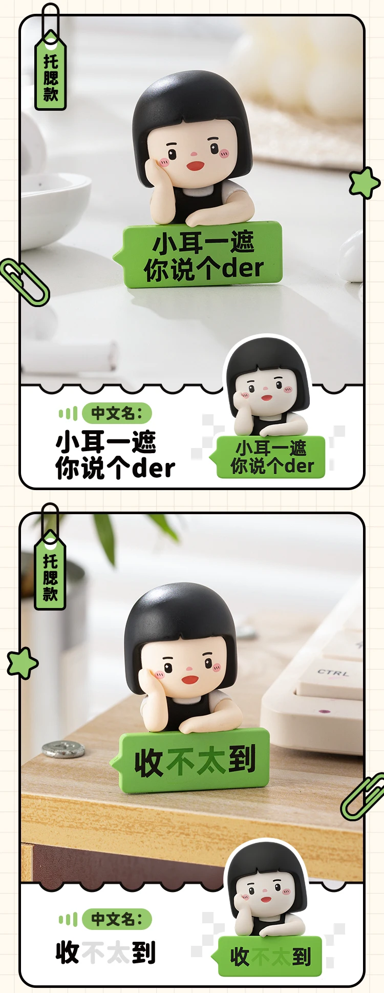 介绍图片