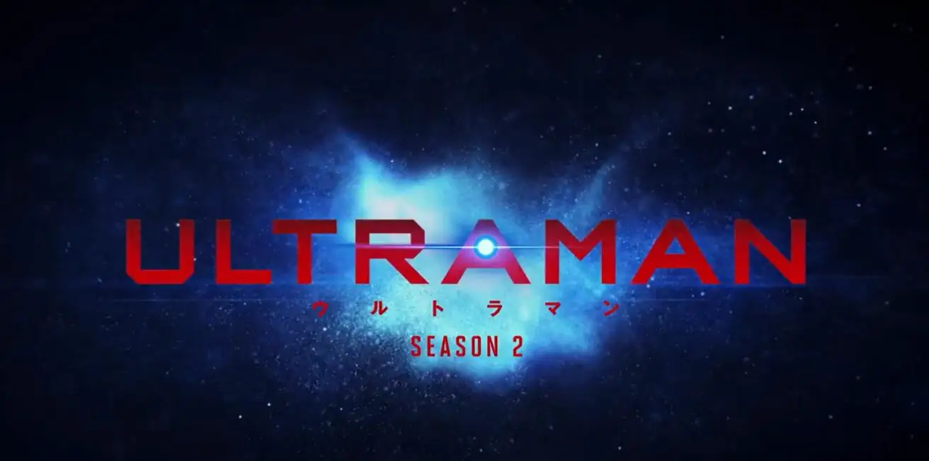 《机动奥特曼》第2季公开正式PV，4月14日上线Netflix