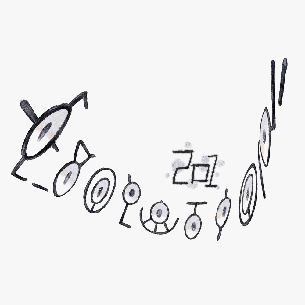 用本身就是英文字母的未知图腾，将自己的ID“E_VOLUTION_”全部隐没其中，了解其中奥妙的人自然会会心一笑，而不了解的人也会为未知图腾所传达的神秘信息所着迷。