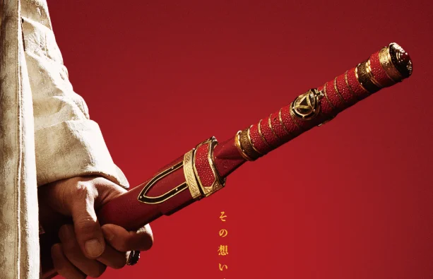 雨宫庆太执导&编剧，《牙狼<GARO>》系列新作电影10月上映