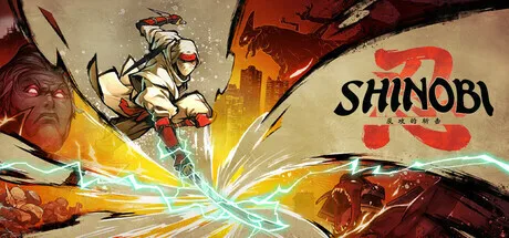 手绘风王道忍者动作游戏《SHINOBI 反攻的斩击》首支开发幕后影片正式公开