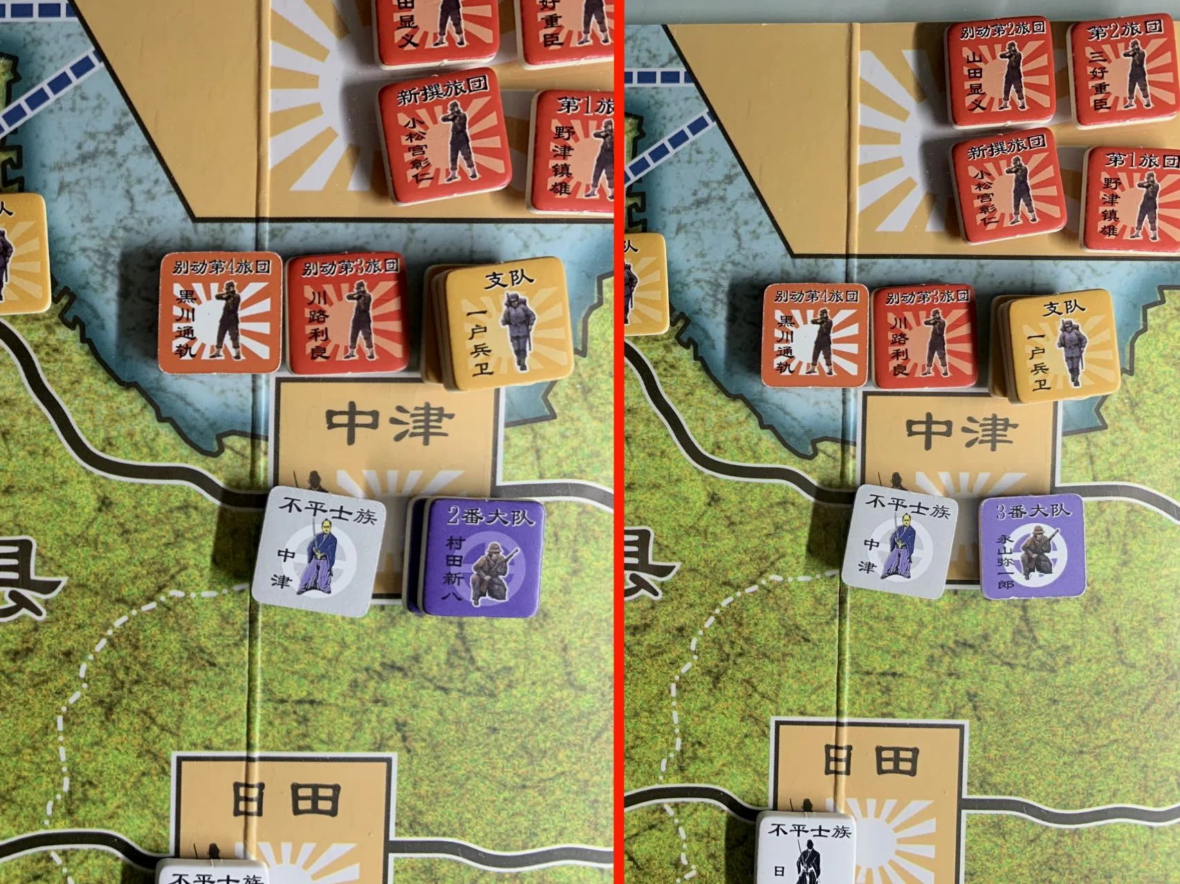 攻方开火前（左）与开火后（右）对比