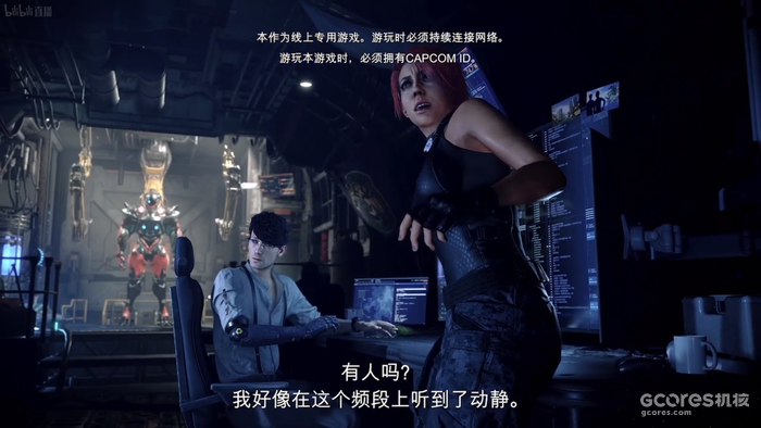 Capcom Showcase资讯汇总:《祇: 女神之道》、《 龙之信条 2》、《幽灵诡计:幻影侦探》等游戏最新信息 Capcom Showcase资讯汇总:《祇: 女神之道》、《 龙之信条 2》、《幽灵诡计:幻影侦探》等游戏最新信息