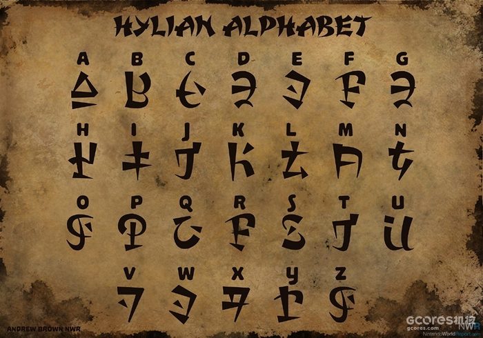 解读《王国之泪》的海利亚文字 解读《王国之泪》的海利亚文字