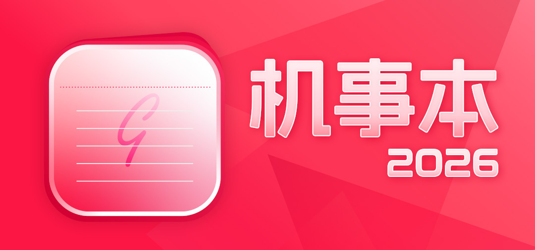 欧宝体育官网入口截图
