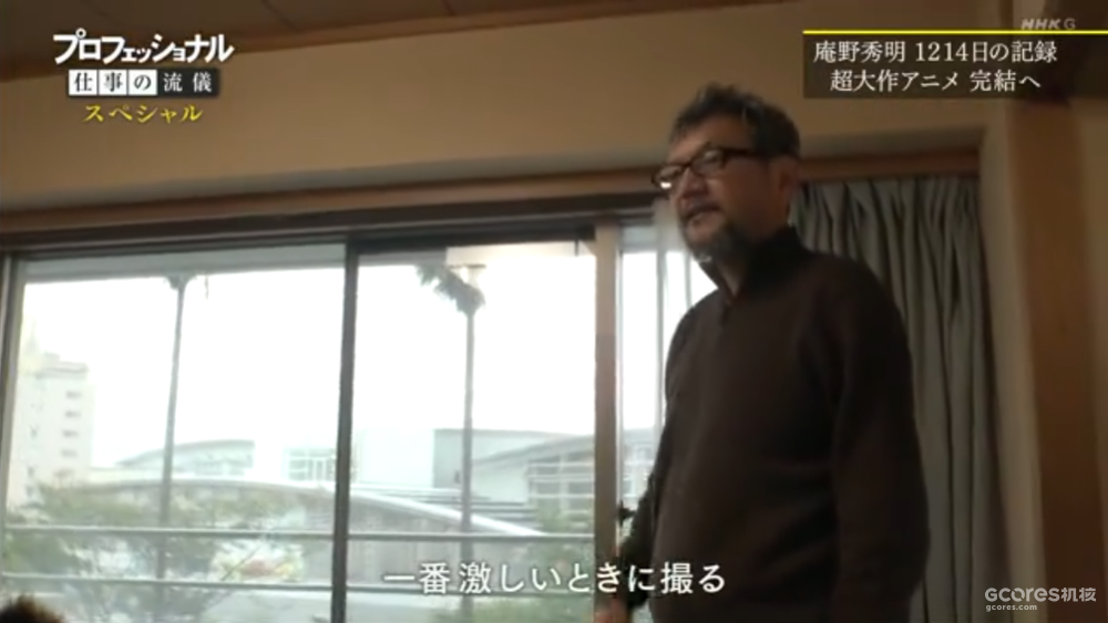 “就不该轻易采访他!”NHK败给了庵野秀明