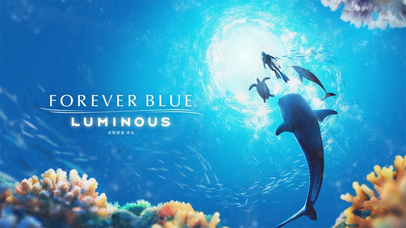 海洋探索游戏《永恒蔚蓝 流光》将于5月2日登陆 Nintendo Switch