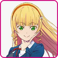 平安名すみれ