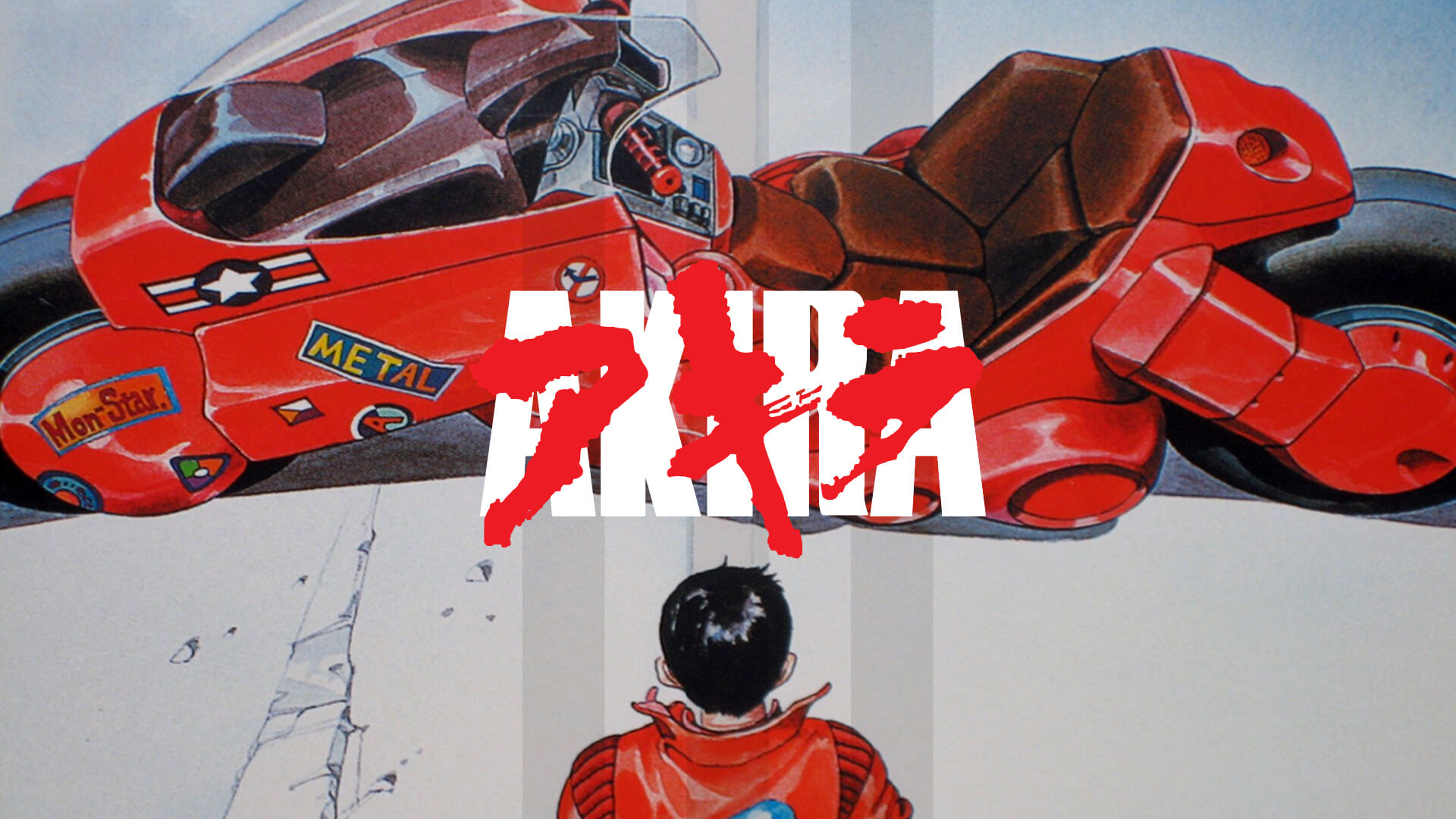 这是真的不是梦！《AKIRA》新动画确定，大友克洋新作动画电影《ORBITAL 