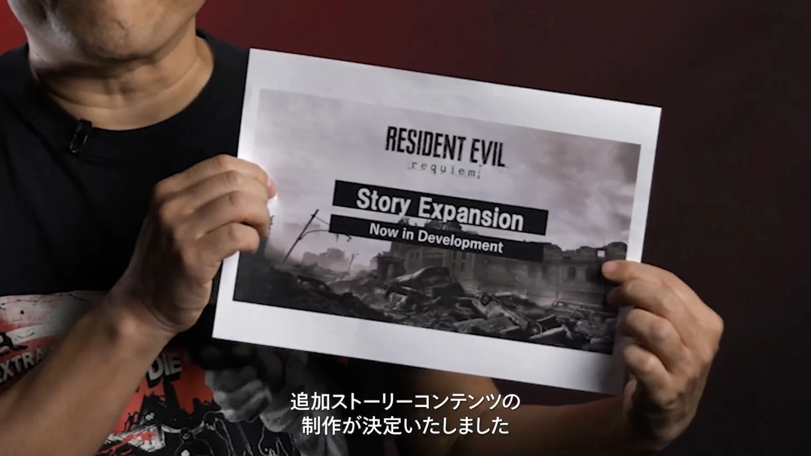 中西晃史确认：《生化危机：安魂曲》剧情拓展DLC正在制作中