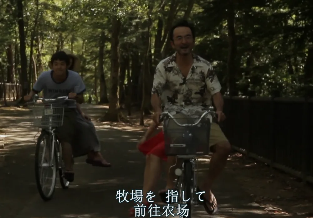 有趣的歌谣