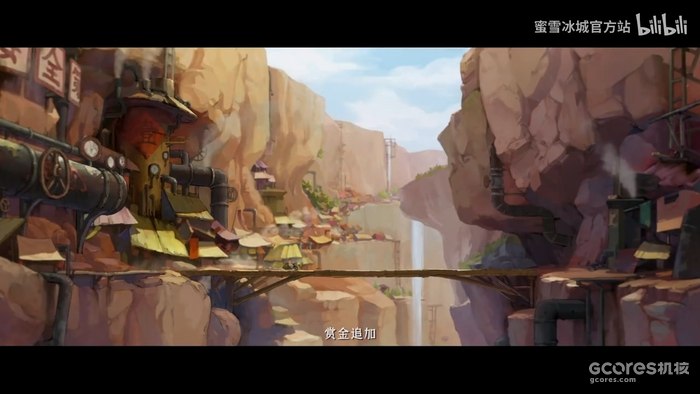 蜜雪冰城改编动画《雪王驾到》PV公布,8月25日正式播出 蜜雪冰城改编动画《雪王驾到》PV公布,8月25日正式播出