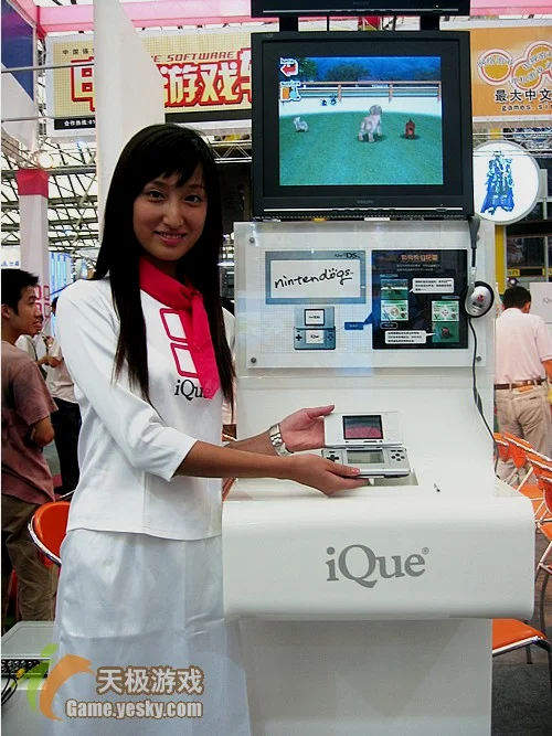 神游DS上市前还曾在当年的ChinaJoy上展出过