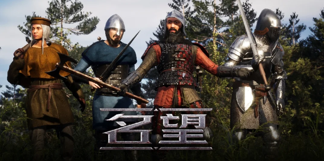 沙盒多人生存游戏《名望 Renown》现已上线steam！