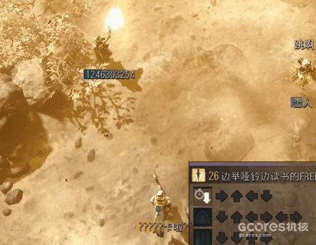 《HELLDIVERS》游戏测评 —我是怎么被吸引成为一名披风怪的 《HELLDIVERS》游戏测评 —我是怎么被吸引成为一名披风怪的