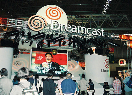 发售23周年纪念，世嘉带玩家回顾Dreamcast发展历程