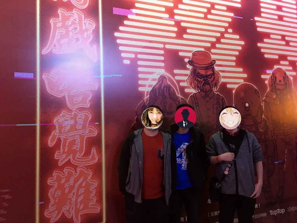 左起：fisher，我，suzumiya