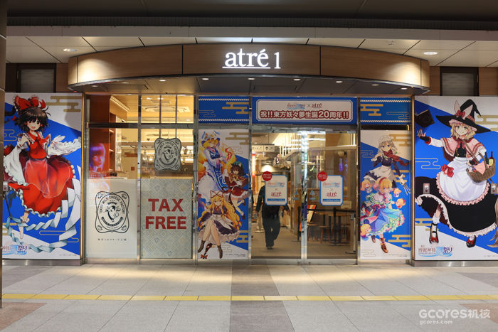 摄影丨东京印象 摄影丨东京印象