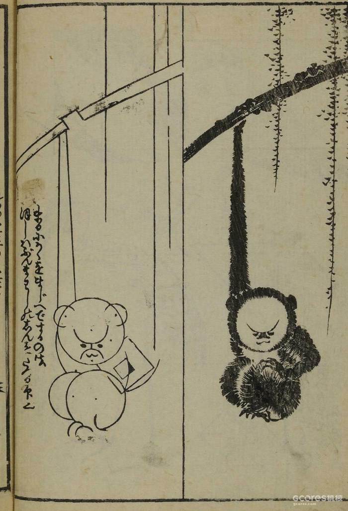 通过《浮世绘》聊聊设计:第一期 北斋漫画 通过《浮世绘》聊聊设计:第一期 北斋漫画