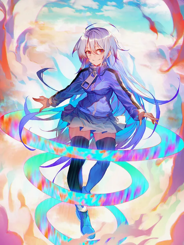 Suguri
