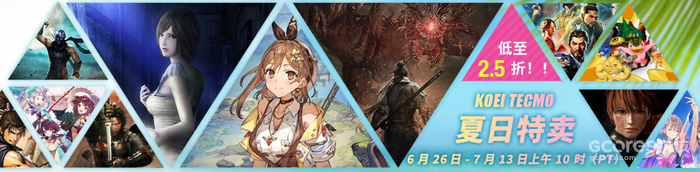 低至2.5折:光荣特库摩现已开启Steam夏季特卖 低至2.5折:光荣特库摩现已开启Steam夏季特卖