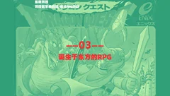 个人兴趣研究