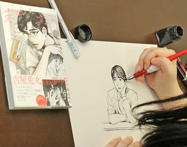 优享资讯 译介丨高超画工x 极强娱乐性 和山やま的创作之道