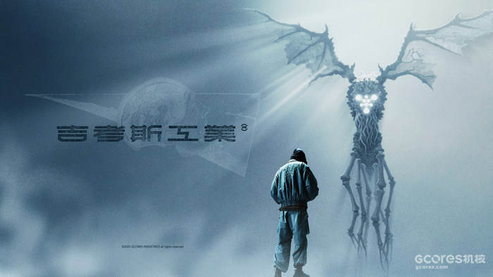 米·戈形象由记明老师绘制