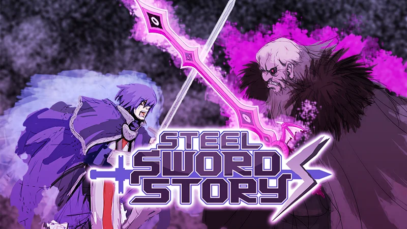 王道2D动作游戏《Steel Sword Story》现已升级为全新的《Steel Sword Story S》