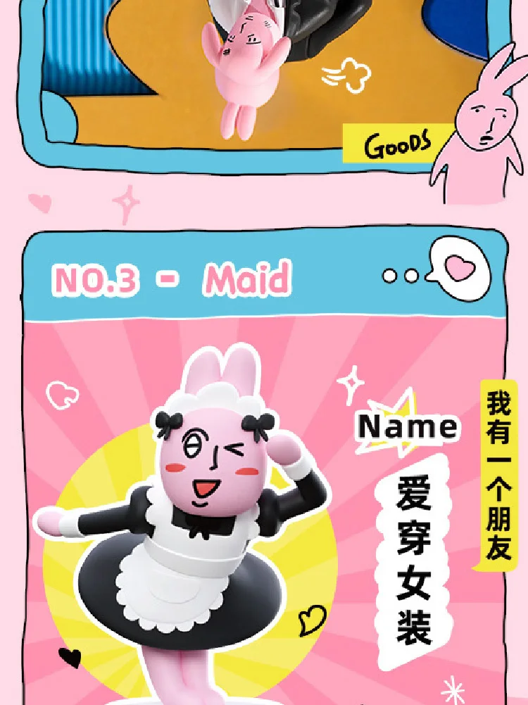 介绍图片