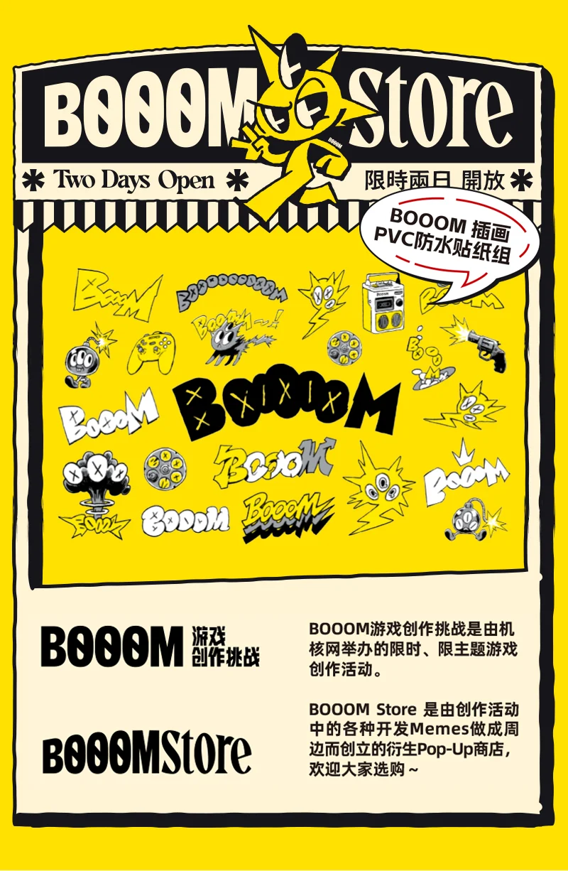 介绍图片