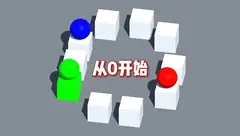 富仔开发日志