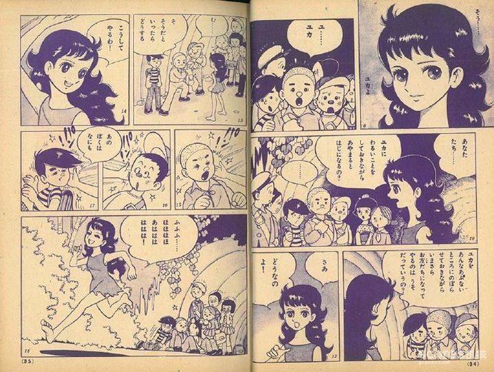少女漫画 为打破时代的禁忌而生 萌头条 少女漫画 为打破时代的禁忌而生 萌头条