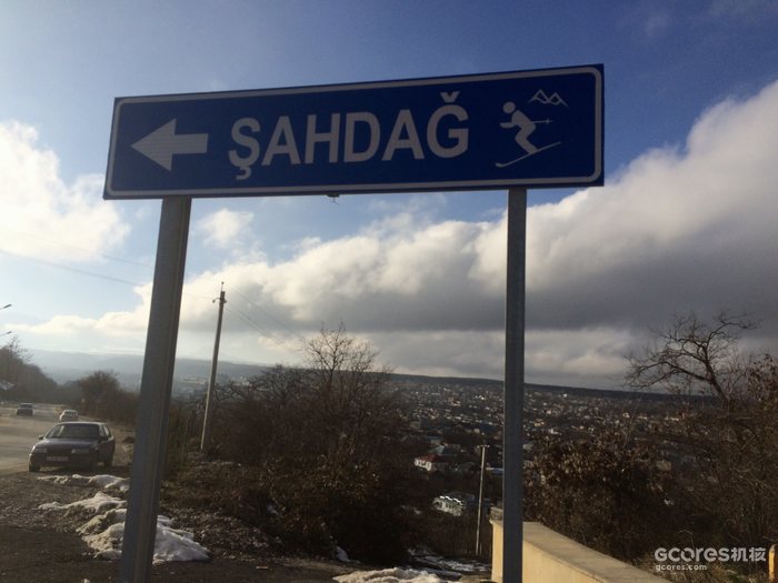 摄影分享丨巴库 摄影分享丨巴库