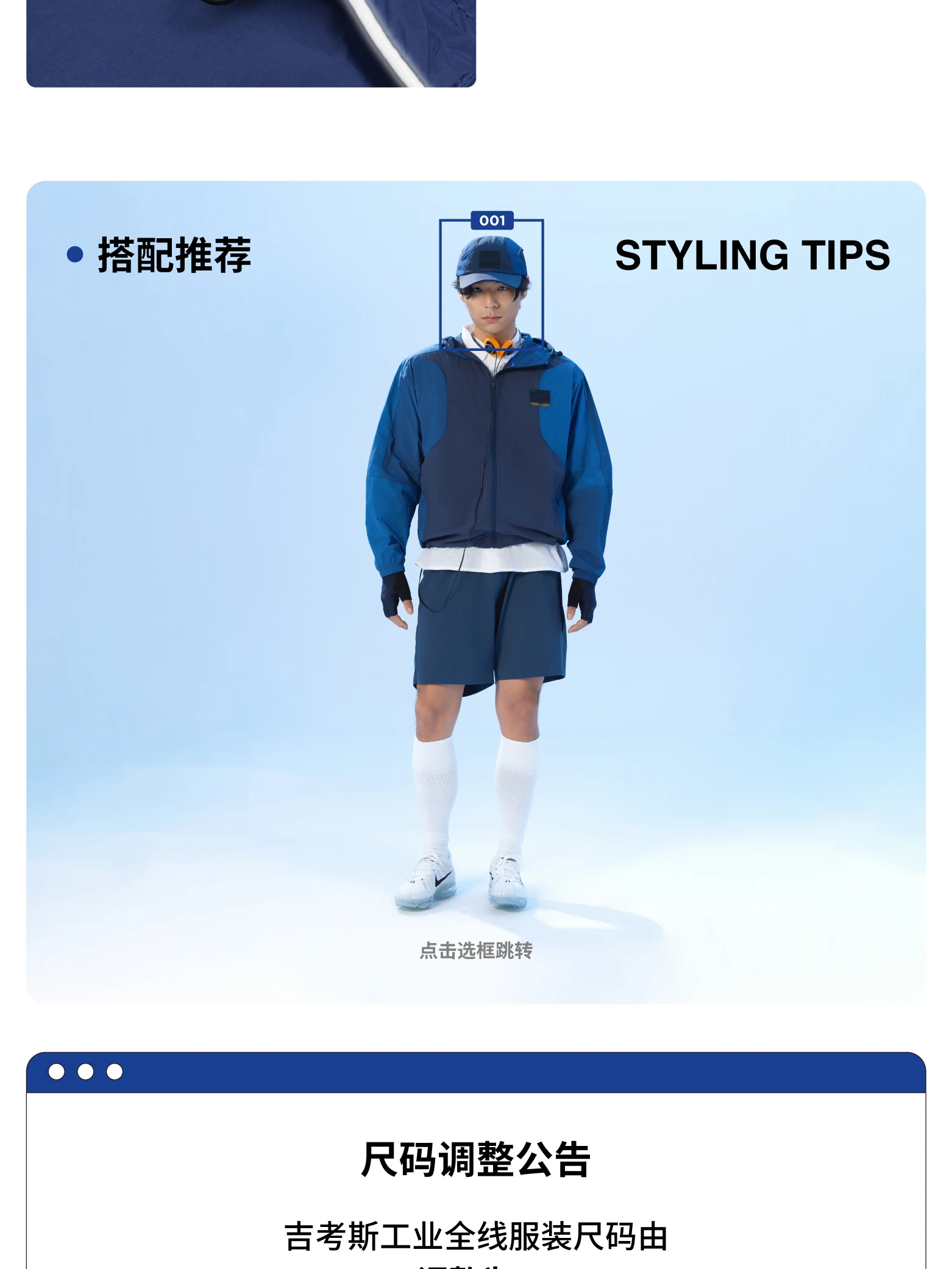 介绍图片