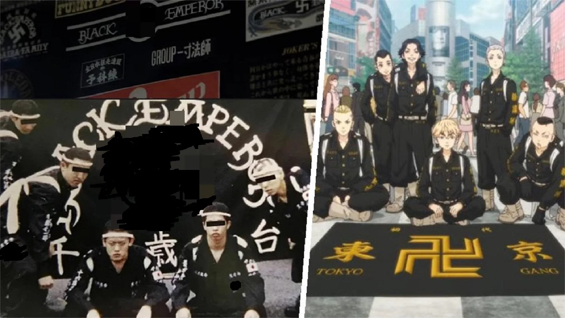 讲点日本不良少年漫画的背景知识| 机核GCORES