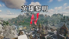 自制游戏作品