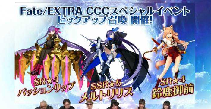 被腰斩的集大成之作?《Fate extra》系列回顾 被腰斩的集大成之作?《Fate extra》系列回顾