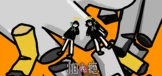 烟瘾