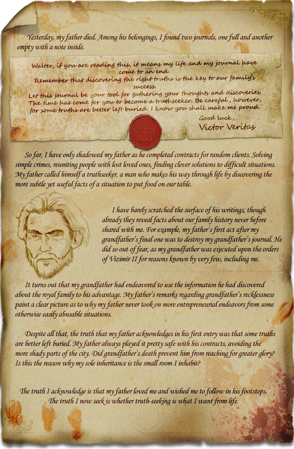 Veritas_entry_1.png